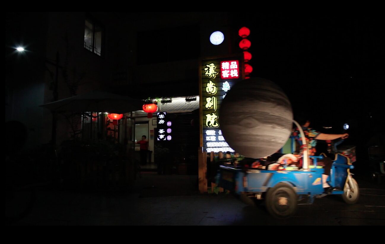 Attractive System 2 (Solar System), 2019 — foto 3